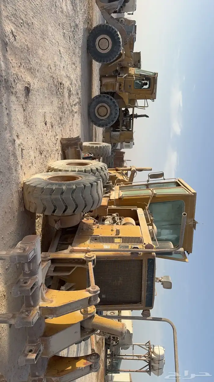 قريدر 2