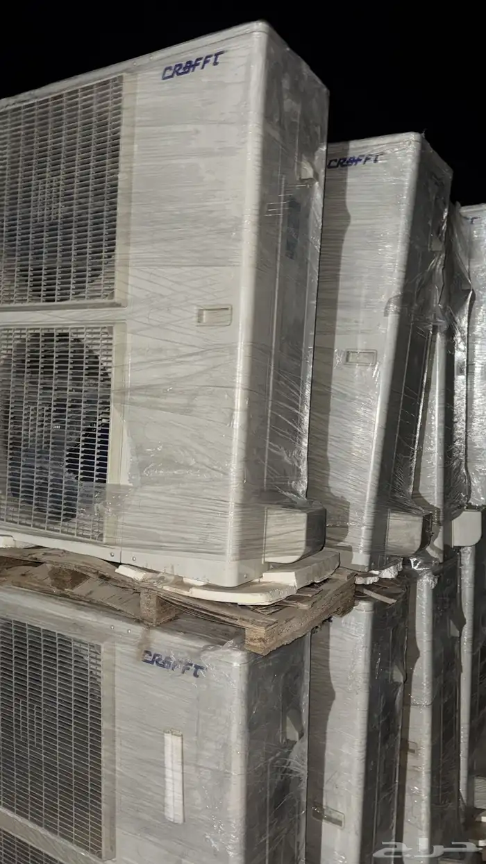 مكيف استوك. شلر 200 طن الزامل استوك شلر 1 طن و 270 طن موجود 28