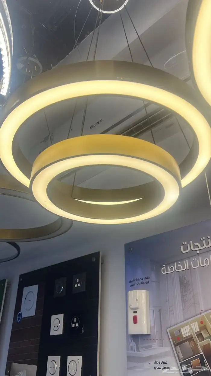 نجف ثريات اباليك 40