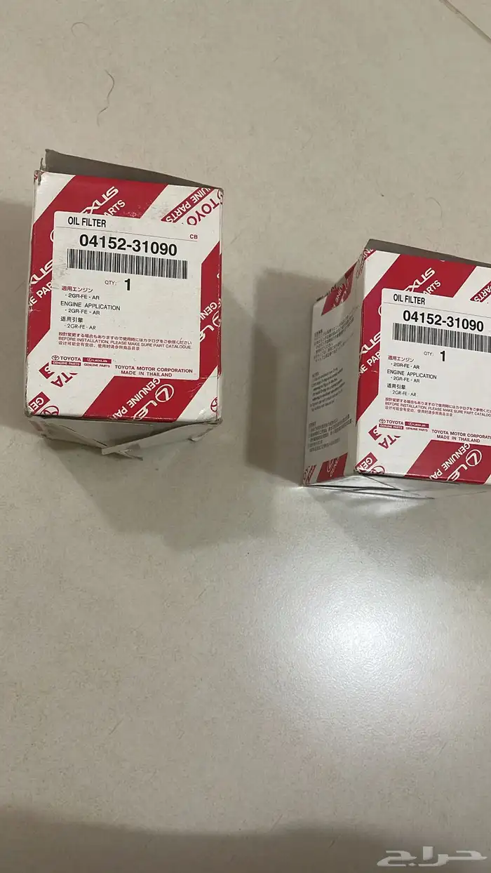 قطع غيار. بسعر مناسب 5