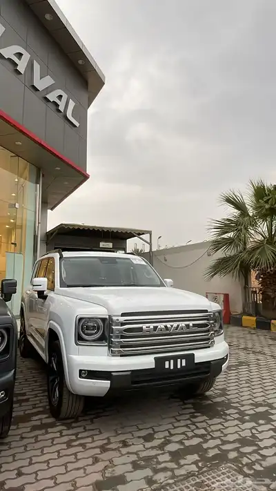 هافال H9 2026 فل كامل ابيض 0