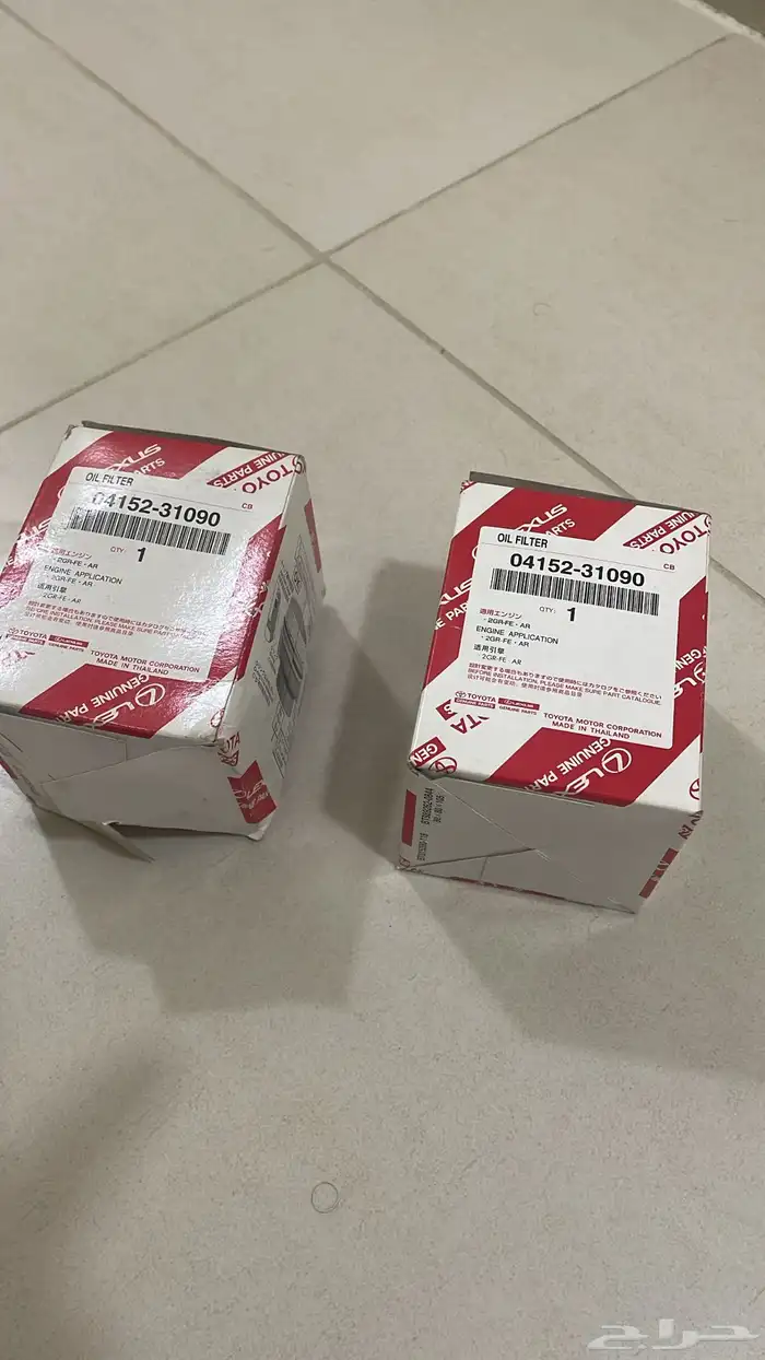 قطع غيار. بسعر مناسب 4