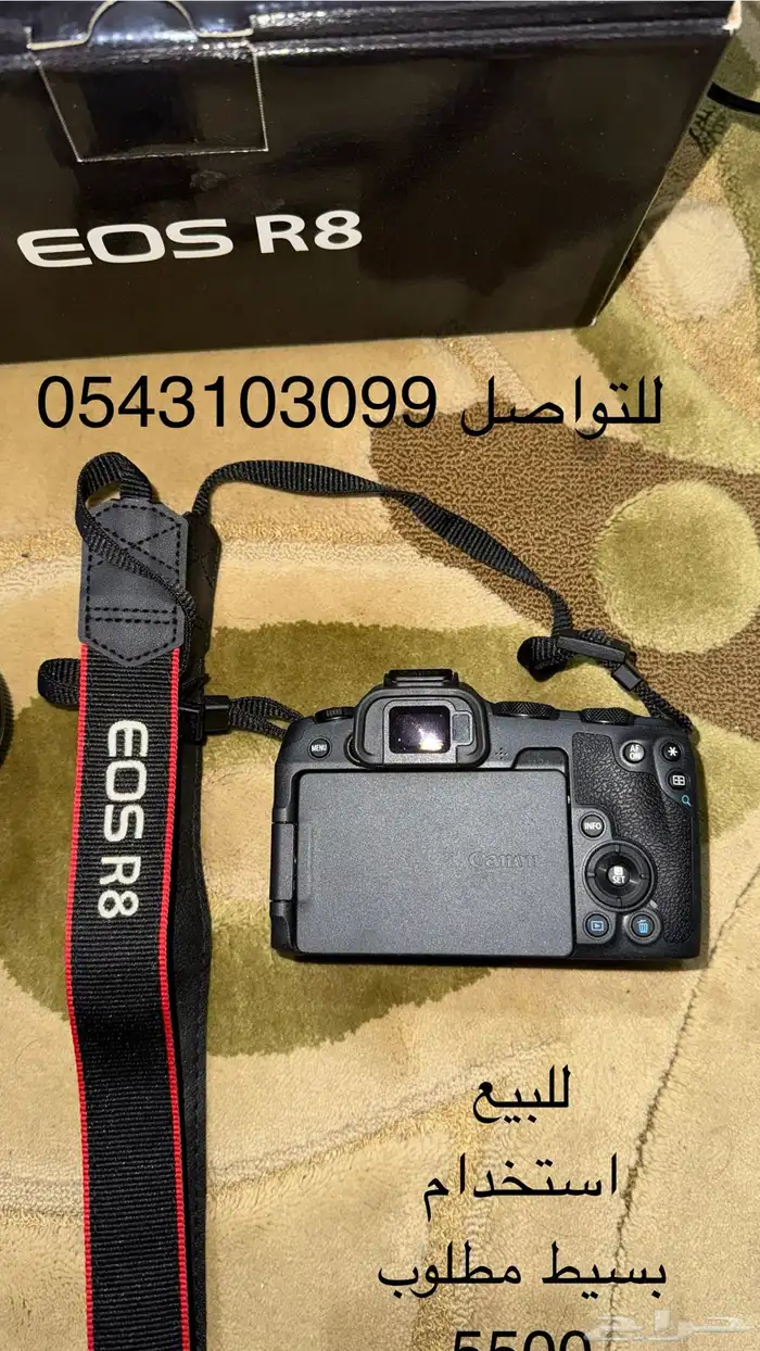 كانون R8 عدسه 24-105mm للبيع 6