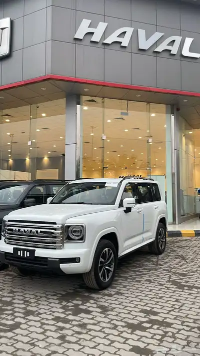 هافال H9 2026 فل كامل ابيض 1