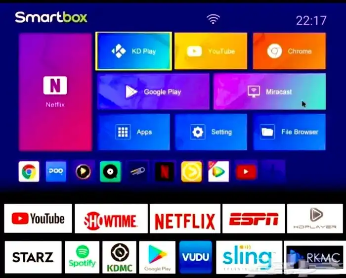 رسيفر اندوريد 4k جديد ( هدية اشتراك سنة ) 0