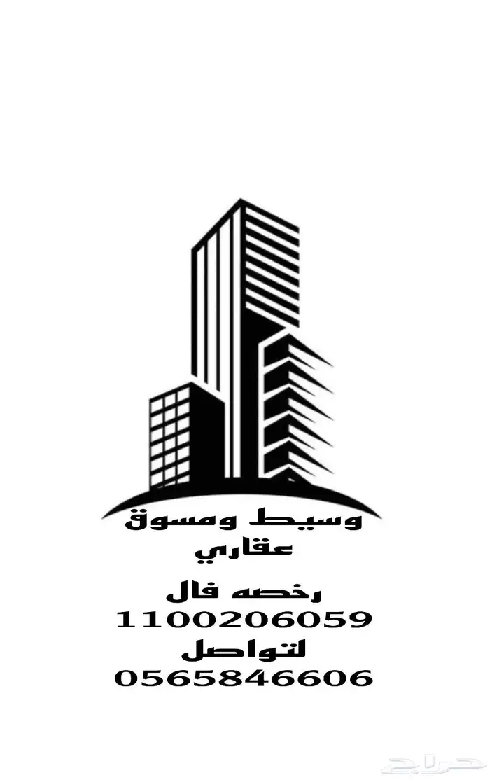 شقق للايجار حي الهدى 0