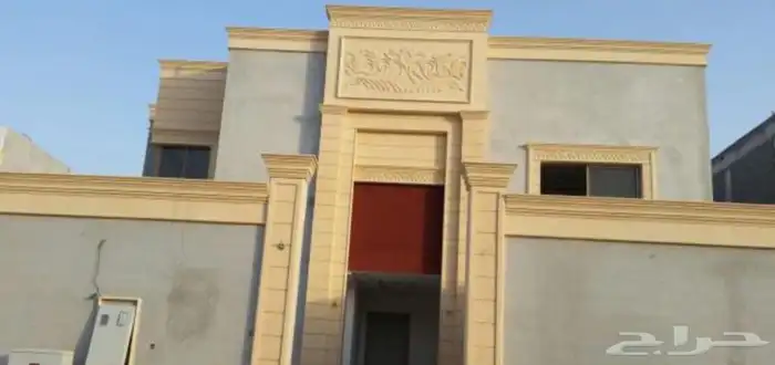 حجز ديكور رياض طبيعي 1