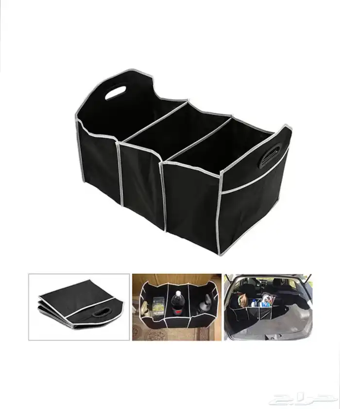 منظم لاغراض السياره 1