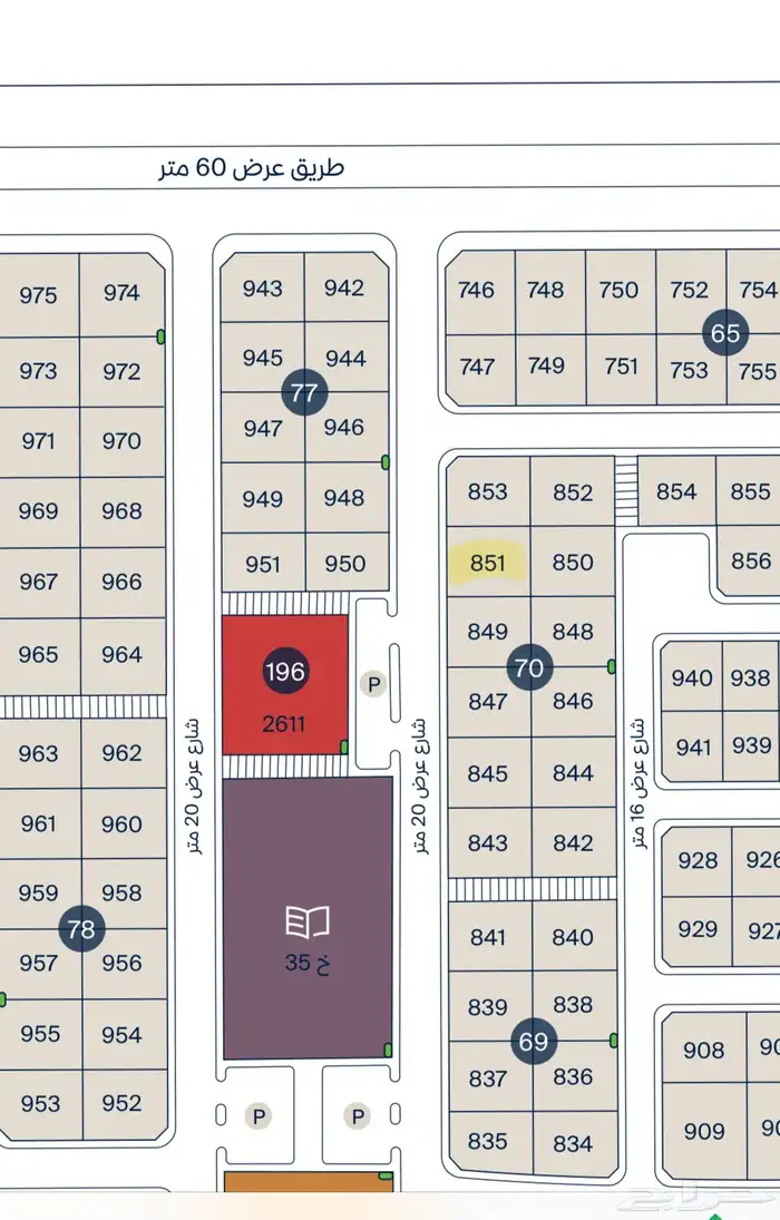 للبيع ارض سكنية في مخطط ثروة حي السيف 0