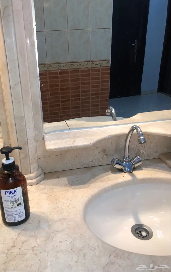 مغاسل 5