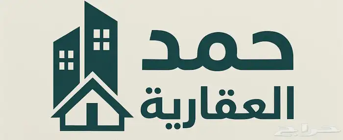مسوق عقاري معتمد بالرياض 0