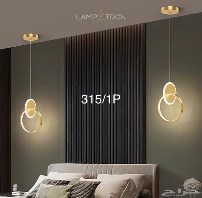 نجف ثريات اباليك 61
