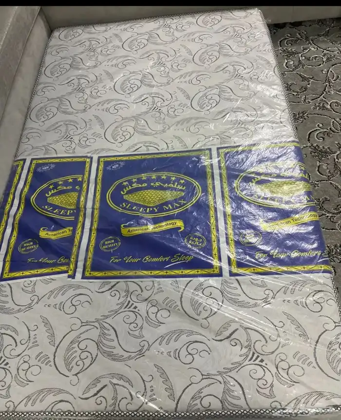 مرتبة نفر ونصف 0