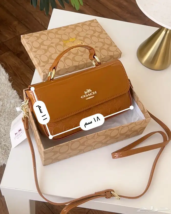شنط هاي كواليتي 3