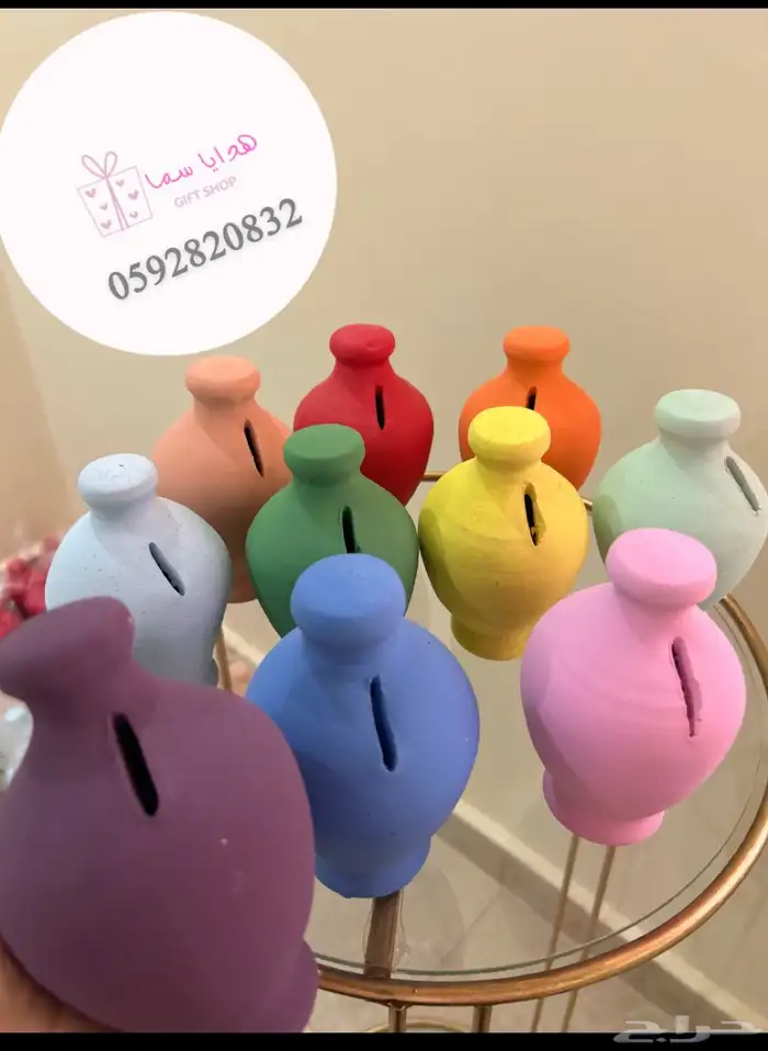 ميني حصالات فخار 0