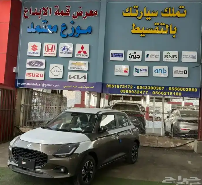 سوزوكي سويفت 2025عروض حصرية 8