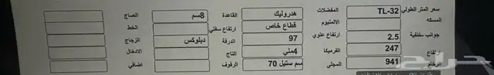 جديد للمطابخ 11