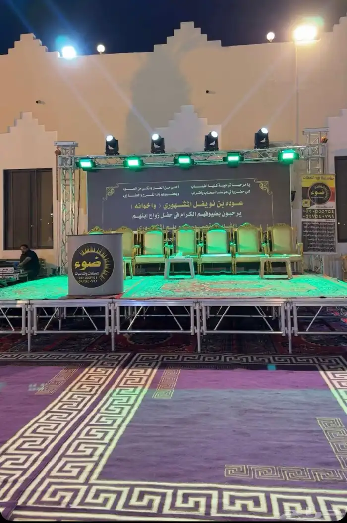 شاشات عرض مقاسات كبيرة متاحة تبوك 1