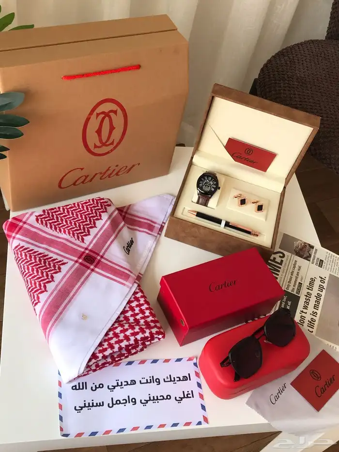 هدايا رجاليه 44