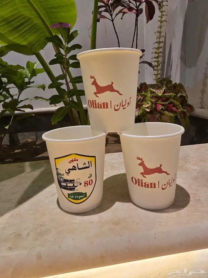 تصنيع اكواب ورقيه طباعه اكواب ورقيه لجميع الاونصات 8