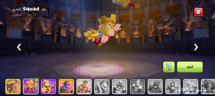 قرية تاون 14 للبيع كلاش اوف كلانس 6