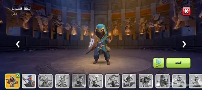 قرية تاون 14 للبيع كلاش اوف كلانس 4