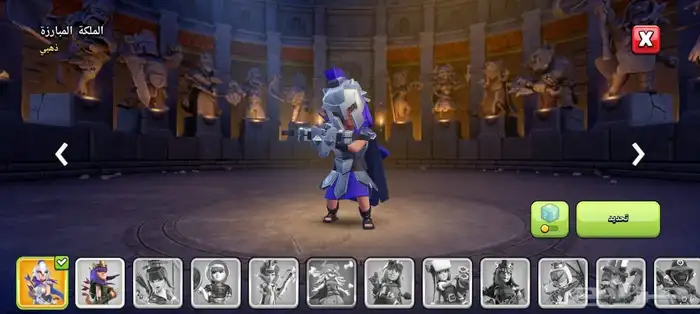 قرية تاون 14 للبيع كلاش اوف كلانس 5