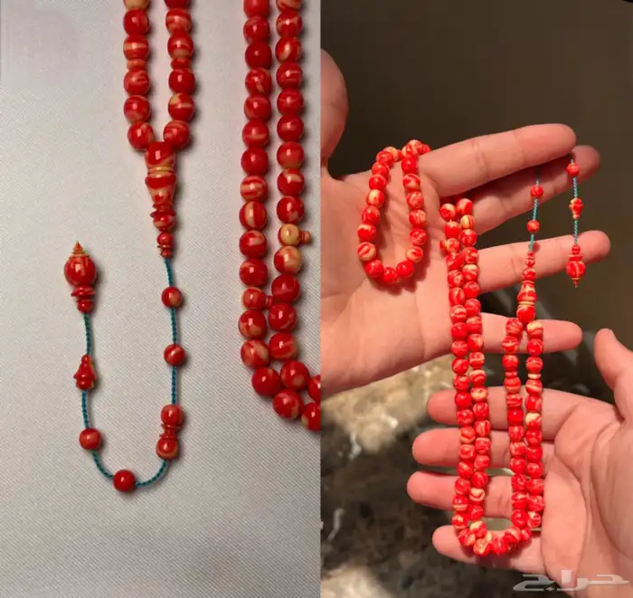مسباح باسكن 1