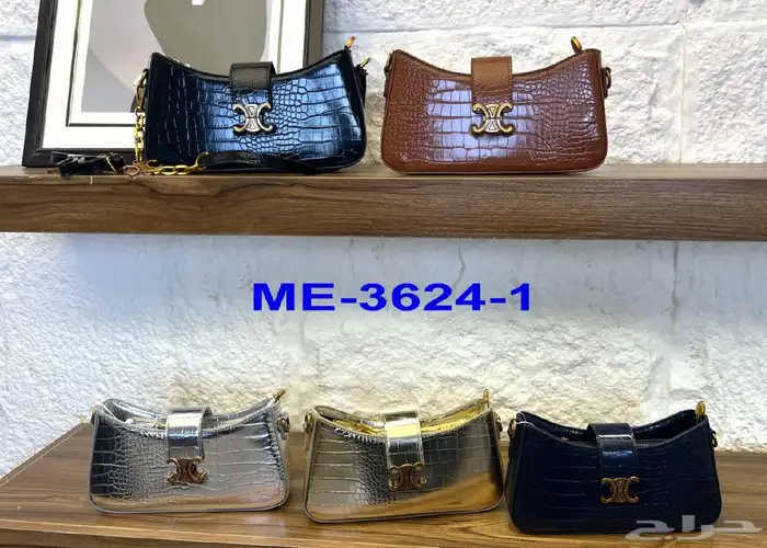 عرض لفتره 3شنط ماركة درجة اولى من اختيارك ب230 6