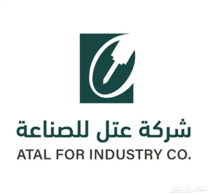 عتل صناعة سعودية بتقنية كورية 0
