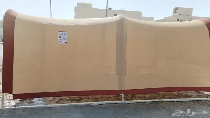مضلات سيارات مضلا سيارة مضلا السلام المميز شبك كوري 6