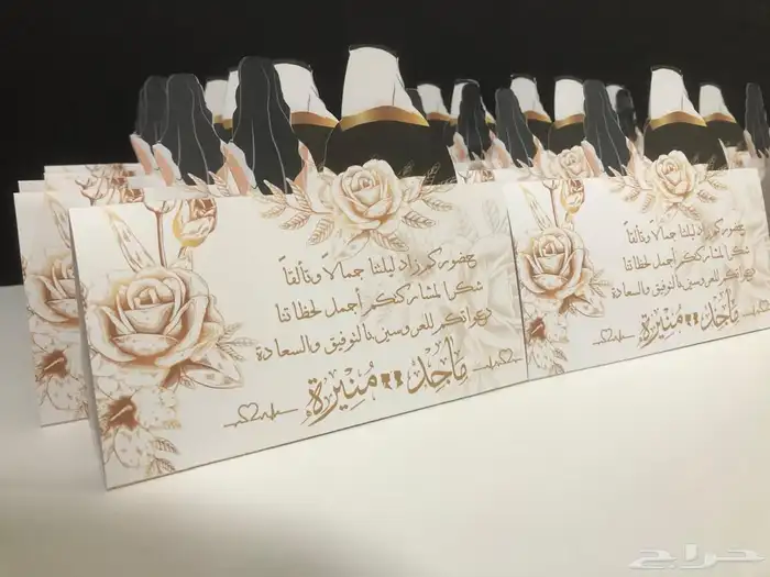 طباعة جميع مايلزم المناسبات من كروت وثيمات ولوحات اكريلك 7