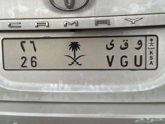 لوحة ملكي 26 0