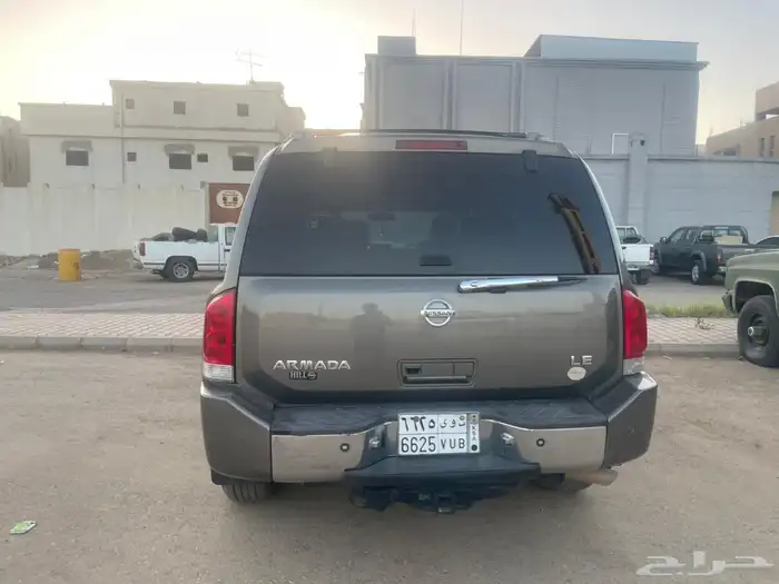روميدا 2