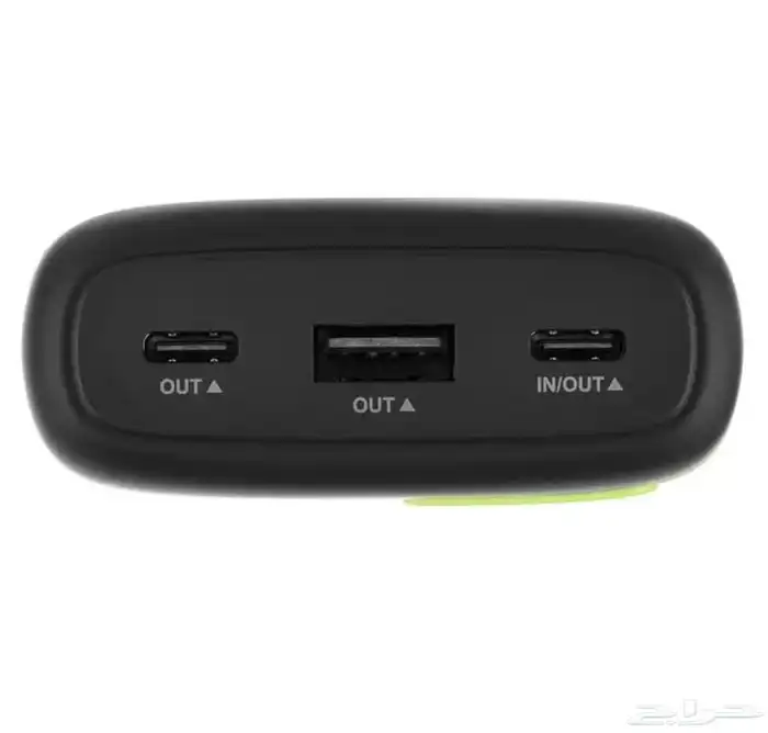 Power Bank 2