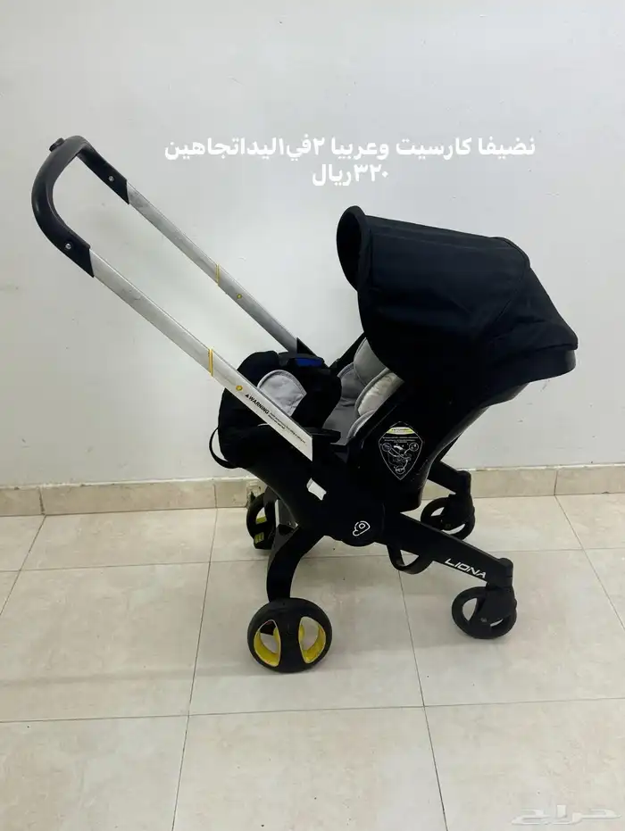 لمكان رياض ضاحيه لبن عربيات بحاله ممتازه فيهامستويات 0