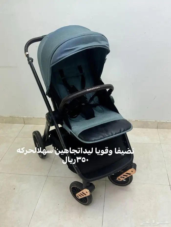 لمكان رياض ضاحيه لبن عربيات بحاله ممتازه فيهامستويات 3