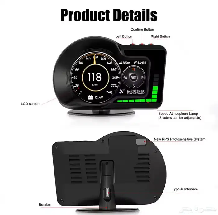 قيج رياضي عداد سرعه OBD2 4