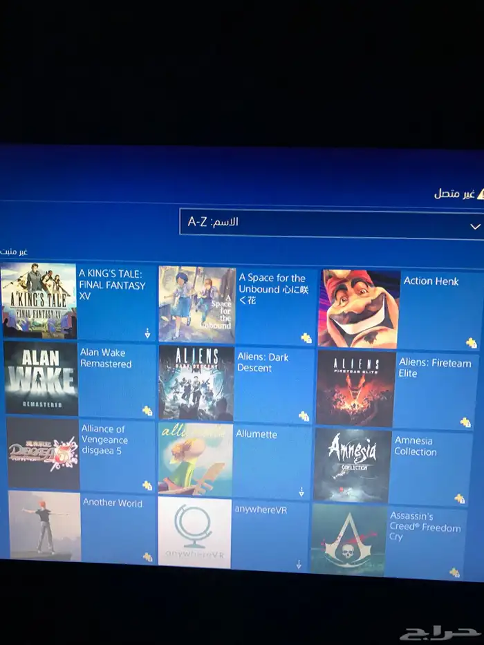 حساب سوني مليان العاب 33