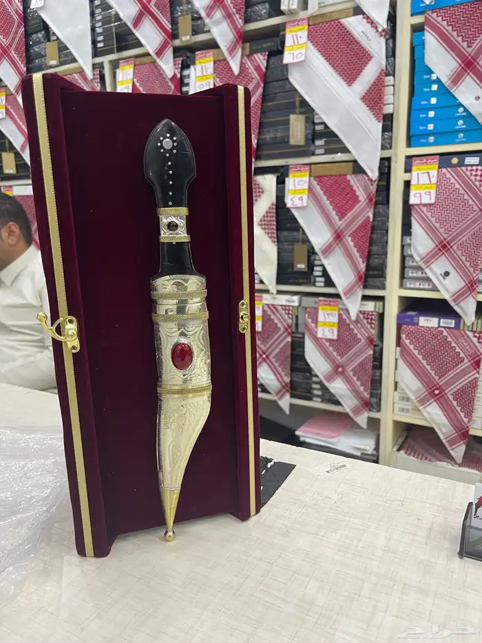 شباري زياد محيسن 0