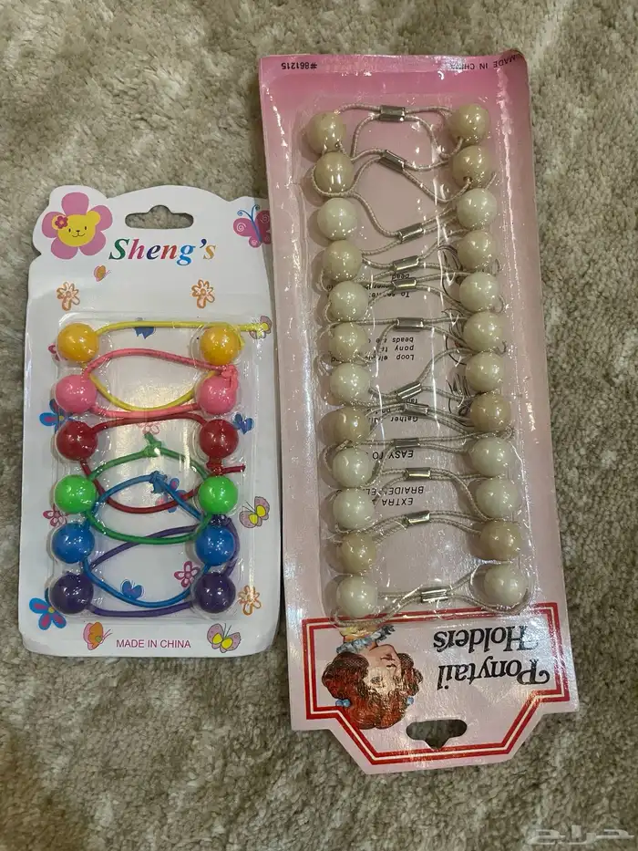 شنطة المجلة. مقتنيات زمان الماضي الجميل 13