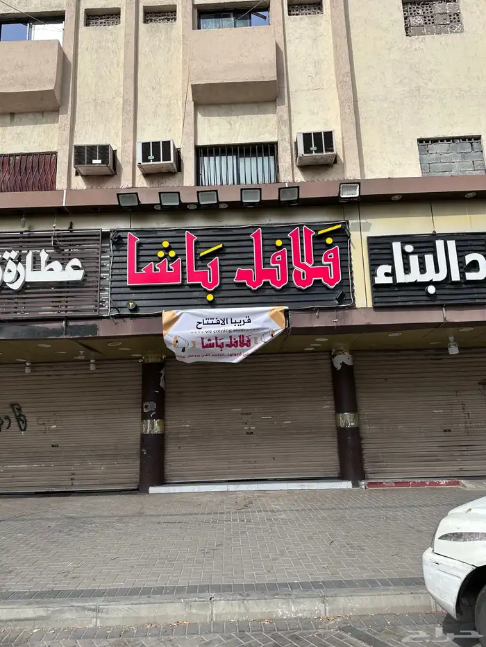 دعايه وإعلان 27