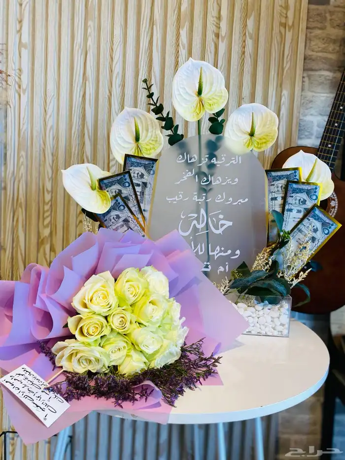 محل ورد وهدايا خميس مشيط ابها احد رفيد وماجاورها 14