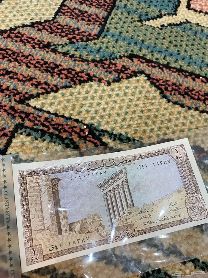 اغراض قديمه وتراثية 16