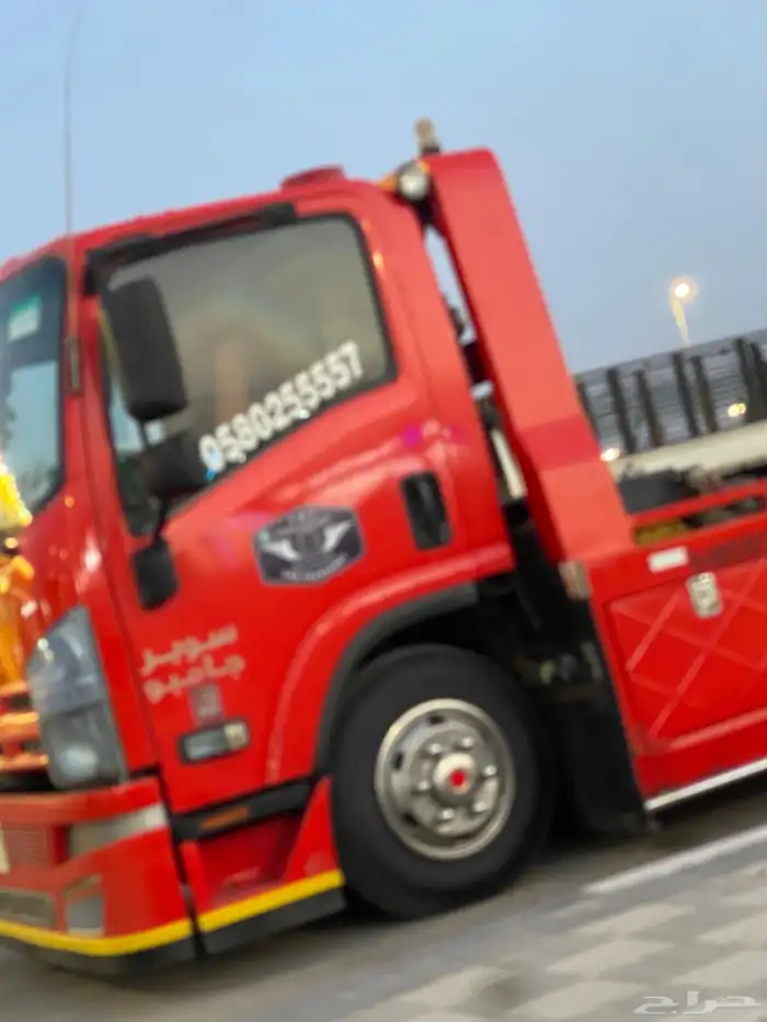 سطحه النعيريه تناجيب السفانيه الصرار مليجه ابوحدريه 3