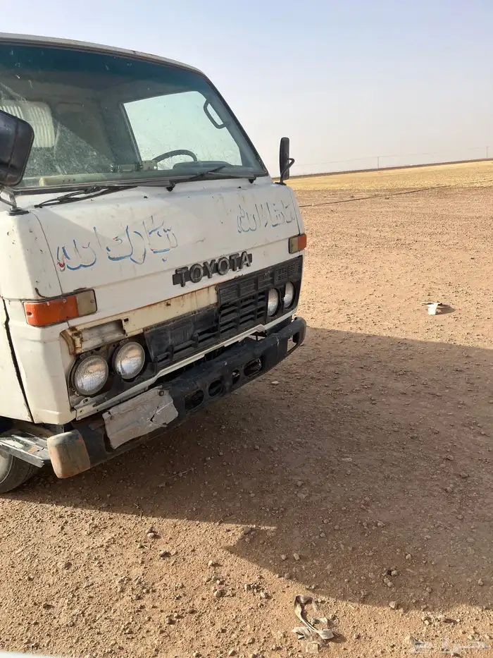 دنه قلاب بنزين تايوتا 83 0