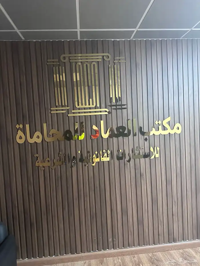 دعايه وإعلان 24