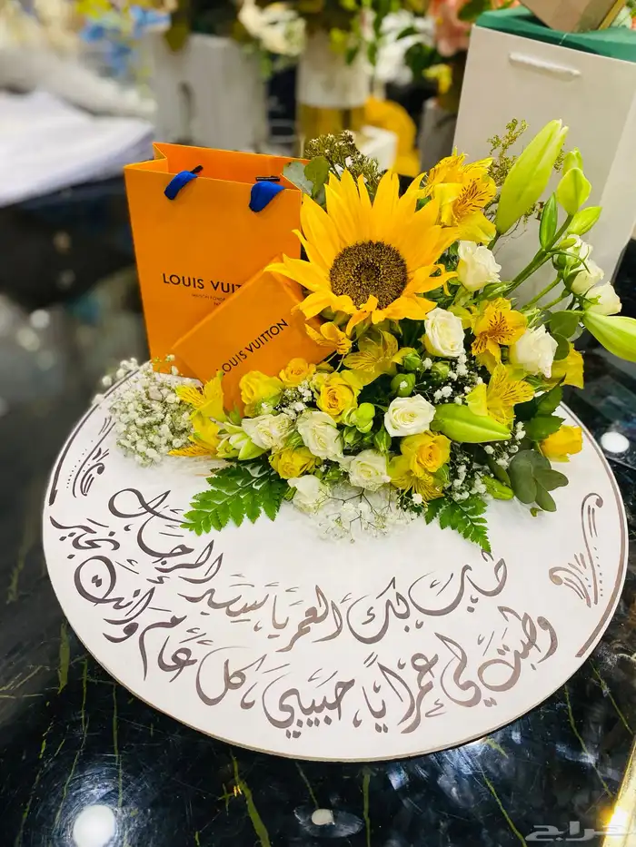 محل ورد وهدايا خميس مشيط ابها احد رفيد وماجاورها 0