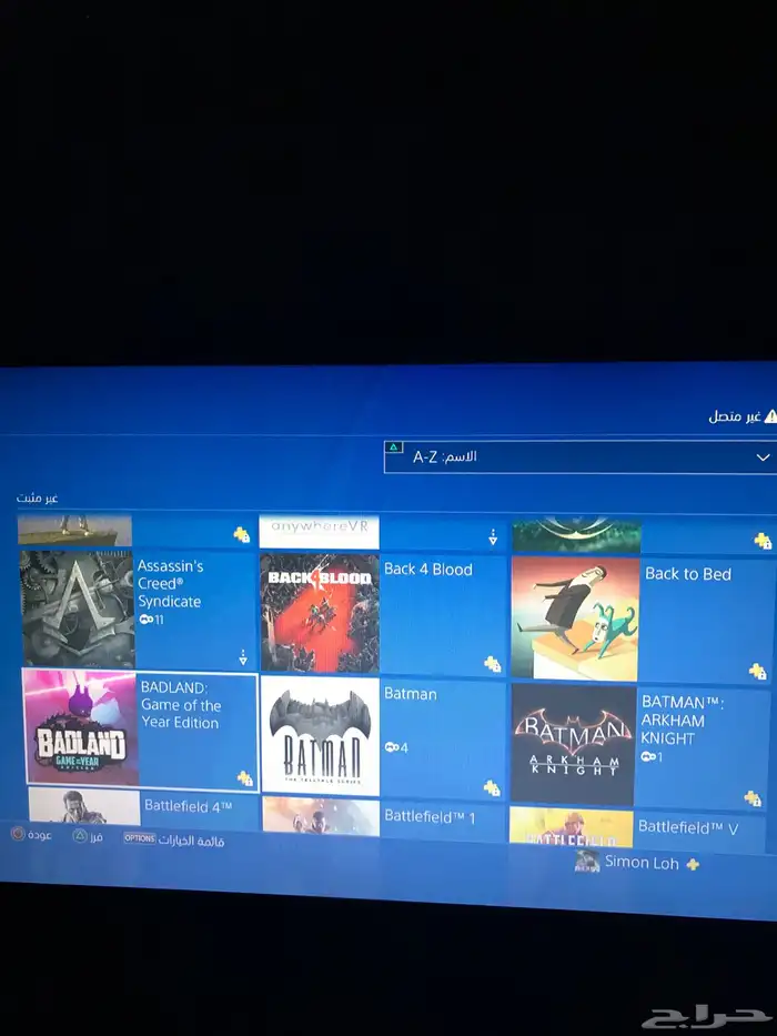 حساب سوني مليان العاب 32
