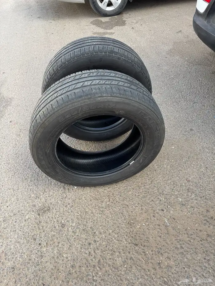 كفرات شبه جديدة 2023 1